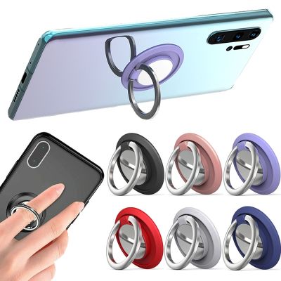 ▦✵● Universal Finger Ring Holder Stand Grip 360 Degree Rotating for Mobile Phone Car Magnetic Mount Phone Back Sticker Pad Bracket