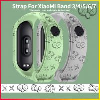 สายนาฬิกาข้อมือซิลิโคน สําหรับ Mi band 6 5 7 xiaomi Mi band 7 5 4 3 Miband 6 7 xiaomi band 5 xiaomi band 3 xiaomi band 6 QC8191605