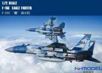 [รุ่นหน้ากากลายพรางสำหรับเล่นเพนต์บอล] โมเดลเครื่องบิน HOBBYBOSS 80270 1/72 Eagle Fighter F-15C