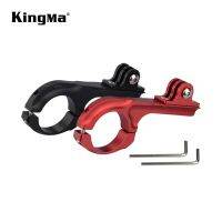 [COD] KingMa Diameter 30 31.8mm Handlebar Mount Aluminum Holder 9/8/7/6/5 Yi Sjcam SJ7000 Accessories