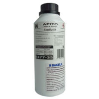 Apito กลิ่นเข้มข้น(วนิลาVanilla84) 1Kg. 1 ชิ้น กลิ่นผสมอาหาร แต่งกลิ่นอาหาร ขนมเค้ก เบเกอรี่ คุ้กกี้ พาย ไอศกรีม เครื่องดื่มกาแฟ ขนมหวาน หัวน้ำหอม อาหารกลิ่นกาแฟ Bakery