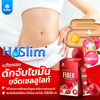 ของแท้/ราคาถูก ส่งฟรี Mana Prolean Fiber สูตรพุงยุบ ลดพุง ดีท็อกซ์ลำไส้ มานาไฟเบอร์ ขับถ่ายง่าย มีพรีไบโอติก โปรลีน 1กล่อง มี 5 ซอง