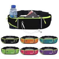 Professional running waist bag sports belt mobile phone men and women hidden bag gym bag running belt water bottle waist bag Gym