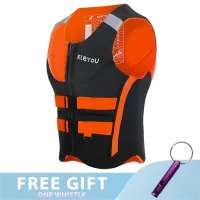 Adult Surf Vest Life Vest Kayak Motorboats Raft  Wakeboard Boat Drifting  Ski Water Sports Swimming Rescue Life Jacket Rescue  Life Jackets