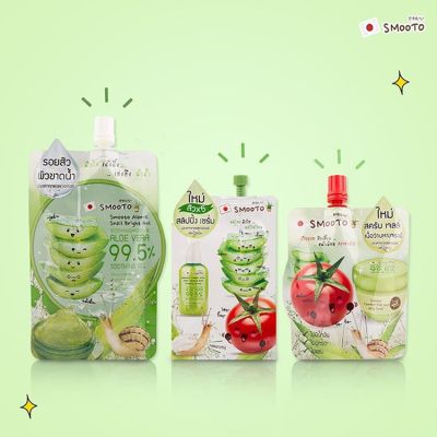 สมูทโตะ อโล-อี สเนล เจล สครับ สลีปปิ่ง เซรั่ม Smooto Aloe-E Snail Gel Scrub Sleeping Serum