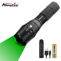 AloneFire E17 Zoom Green Lightสีฟ้าอ่อนไฟฉายยุทธวิธีกลางคืนเครื่องตรวจหาปลา18650