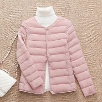 [COD] 2022 new jacket womens trendy ins winter Korean version of self-cultivation simple commuting liner large size light and