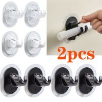 Adjustable Curtain Rod Clip Adhesive Clamp Hook Curtain Rod Holder Bracket Nail-Free Wall Rod Hanging Hook Household Fixed Clip