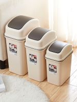 ☜ Plastic small trash can household rectangular toilet bathroom narrow side living room bedroom covered gap