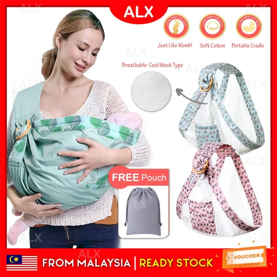 Details more than 155 hybrid shoulder ring sling best netgroup.edu.vn