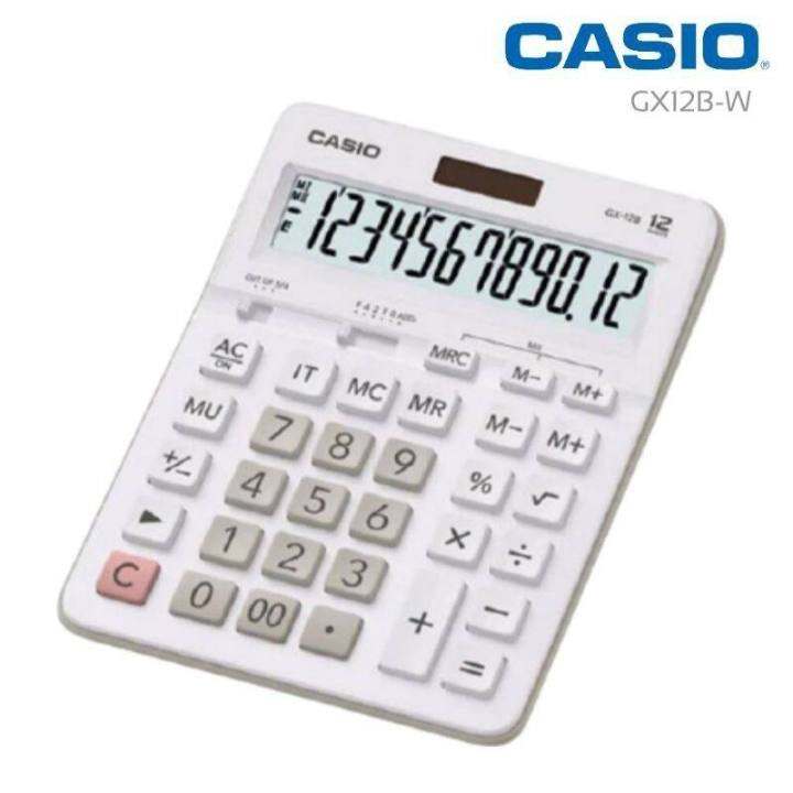 casio-เครื่องคิดเลข-gx-12b-wจอ-lcd-แสดงจำนวนตัวเลขได้-12-หลัก-สีขาว