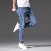 【Ready】? je mens summer y brand th sectn elas slim straight new casl long ps for men