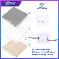 ✥▼◄ Bingoelec 433Mhz Self-generating Wireless Kinetic Energy Wall Switch RF 86mm Wall Panel interruptor Switch for Light Lamp