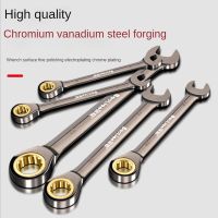 Universal Torx Wrench Adjustable Torque 6-23mm Ratchet Spanner for Bicycle Motorcycle Car Repair Tools Mechanical Tool