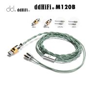 DD DdHiFi M120B USB-C แบบ All-In-One และสายหูฟังอัปเกรดฟ้าผ่าใน MMCX และ0.78รองรับการถอดรหัสแบบไม่สูญเสียสัญญาณและการโทรออก