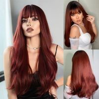 Wine Red Long Wavy Synthetic Wig Dark Root with Bangs Daily Cosplay Party Wig for Black Women Heat Resistant Natural Hair