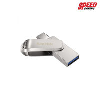 256GB FLASH DRIVE (แฟลชไดร์ฟ) SANDISK ULTRA DUAL DRIVE LUXE USB TYPE-C (SDDDC4-256G-G46) By Speed Gaming