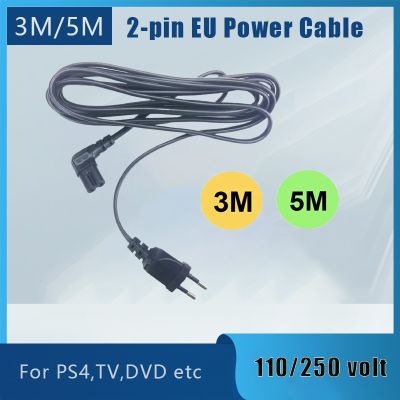 【YF】 Angled EU power cable 5M 3M 1.5M 2-Prong Pin Power Supply Cord AC plug to angled figure 8 C7 10ft 15ft for PS4TVDVD etc.