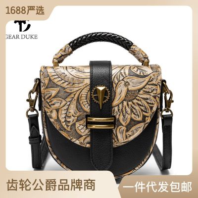 Foreign Trade New European And American Retro Phone Bag Special-Interest Design Leather Womens One Shoulder Crossbody Bag Embossed Hand Bag