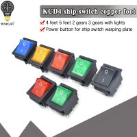 【HOT】 KCD4 Rocker Switch ON-OFF 2 Position 4 Pins /6 Pins Electrical equipment With Light Power Switch Switch cap 16A 250VAC/ 20A 125V