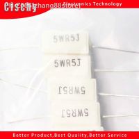 10PCS horizontal cement resistor RX27 5wr5j 5w 5J 0.5 5 RJ 0.5 ohms