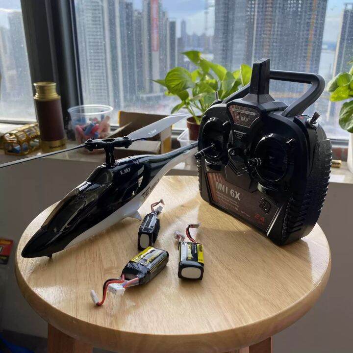 Esky 2025 rc helicopter