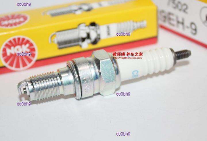 co0bh9-2023-high-quality-1pcs-ngk-spark-plug-cr9eh-9-is-suitable-for-honda-cbr600-xinyuan-300-x2x-silver-steel-unicorn-250-hornets