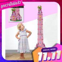 EVA โฟม ที่วัดส่วนสูง ปราสาทเจ้าหญิง  (55-140 cm) EVA foam at the height Princess Castle (55-140 cm)