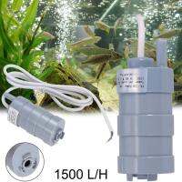 DC 12V Submersible Water Pump Camper Motorhome High Flow Whale Pump 1500L/H 5M Garden Aquarium Pump High Quality Durable