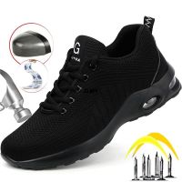 Mens Safety Shoes Steel Toe Sneaker Puncture Proof Work Safety Shoes Man Breathable Work Boots Air Cushion Protective Boots Men