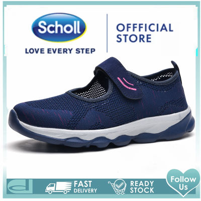 scholl สกอลล์ Scholl รองเท้าสกอลล์-เมล่า Mela รองเท้ารัดส้น ผู้หญิง Womens Sandals รองเท้าสุขภาพ นุ่มสบาย กระจายน้ำหนัก New รองเท้าแตะแบบใช้คู่น้ำหนักเบา Scholl รองเท้าแตะ รองเท้า scholl ผู้หญิง scholl รองเท้า scholl รองเท้าแตะ scholl รองเท้าสกอลล์-เซส