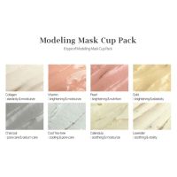 [Lindsay] Modeling Cup Pack 28g (9 types) K-beauty