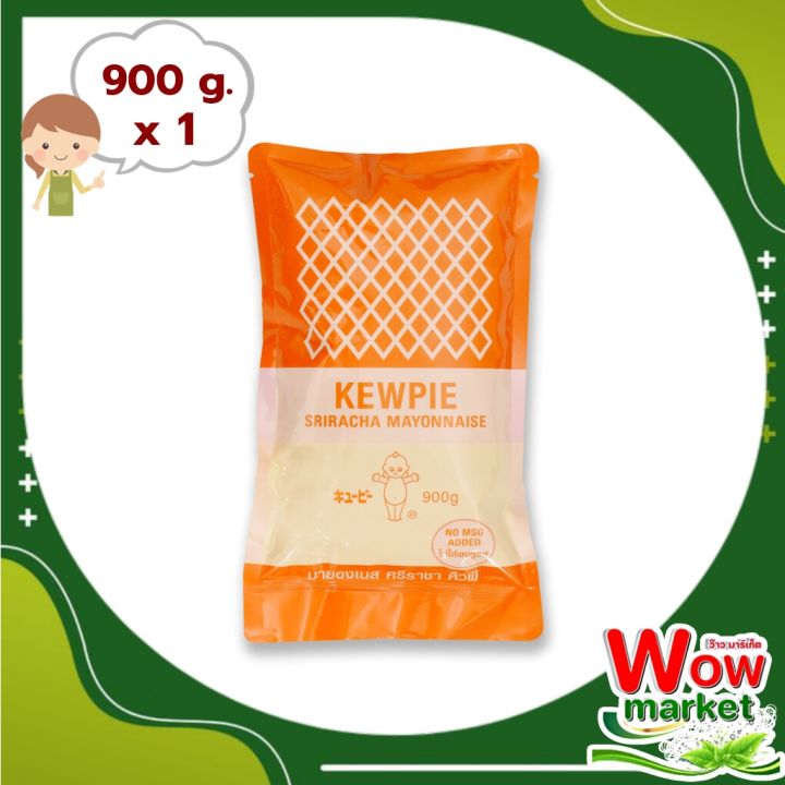 kewpie-sriracha-mayonnaise-900-g-คิวพี-มายองเนสศรีราชา-900-กรัม