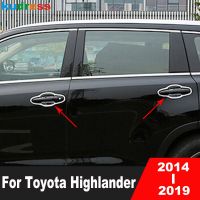 ฝาครอบถ้วยที่จับประตูด้านข้างตกแต่งสติ๊กเกอร์สำหรับโตโยต้า Highlander 2014 2015 2016 2017 2018 2019รถโครเมียมเอบีเอสอุปกรณ์ตกแต่ง