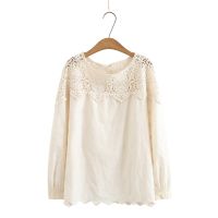 ♂♧ 【มีไซส์ใหญ่】Plus Size XL-4XL Womens Cotton Lace Blouse Long Sleeved A-line Floral Embroidery Elegant Tops