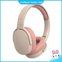 ไฮไฟซับวูฟเฟอร์สเตอริโอในหูชุดหูฟังที่รองรับบลูทูธ P2961 Headphone Gaming ไมโครโฟนเครื่องเล่นเพลงกับ Tf/aux