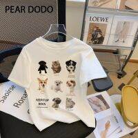 PEAR DODO เสื้อยืดแขนสั้นพิมพ์รอบคอสุนัขและแมวสุดสร้างสรรค์สไตล์เกาหลีสำหรับผู้หญิง