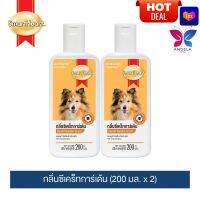 HOT DEAL? สมาร์ทฮาร์ท แชมพูกำจัดเห็บสำหรับสุนัข กลิ่นซีเคร็ทการ์เด้น ขนาด 200 มล. แพ็ค 2 ขวด / SmartHeart Tick Dog Shampoo Secret