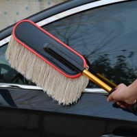 Car Wash Mop Special Car Brush Soft Fur Does Not Hurt Car Car Cleaning Tool Long Handle Tool escopic Non-Cotton