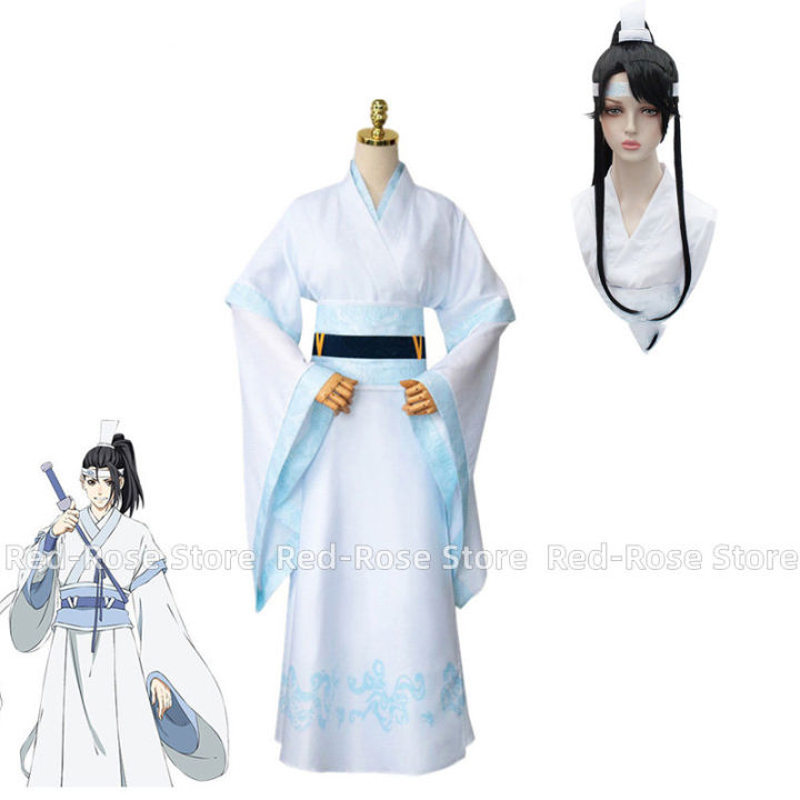 Mo Dao Zu Shi Lan Sizhui Lan Jingyi Cosplay Costume Grandmaster of ...