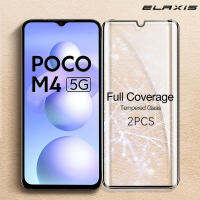 Xiaomi POCO M4 5G ปกป้องหน้าจอ [2ชิ้น] HD Clear Full Cover ความแข็ง9H Anti-ScratchTempered Glass Film