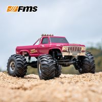 FMS FCX24 1/24ตีสูงสุด2S รถ RC จำลองรถกระบะปีนเขายานพาหนะการควบคุมระยะไกล4Wd ปีนเขารถของขวัญสำหรับเด็กผู้ชาย