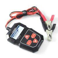 อัพเกรด12โวลต์ทดสอบแบตเตอรี่รถยนต์100-2000 CCA ทดสอบโหลดยานยนต์ Alternator Tester ดิจิตอลวิเคราะห์แบตเตอรี่อัตโนมัติ