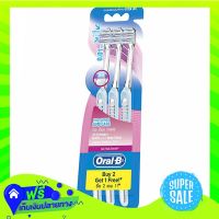 ?Free Shipping Oral B Ultrathin Pro Dense Gum Care Extra Soft Toothbrush Pack3  (1/handle) Fast Shipping.
