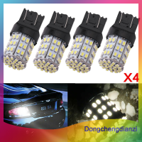 dongchengdianzi 4ชิ้น T20สีขาว7443 1206 6000K 64SMD สัญญาณเลี้ยวหยุดเบรกนำหลอดไฟ