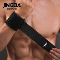 Jingba Penopang Adjustable Angkat Besi Gelang Mendukung Kebugaran Perban Pergelangan Tangan Dukungan Pelindung Pergelangan Tangan Band Tenis Brace