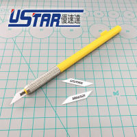 Ustar UA-91902รุ่นเฉพาะปากกาเซรามิกมีดแยกสายมีดโกนที่มี3ใบมีดรูปแบบการชุมนุมเครื่องมือก่อสร้างสำหรับผู้ใหญ่ DIY