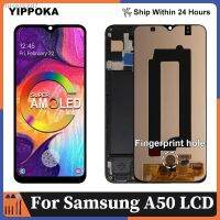 ₪ AMOLED LCD For Samsung Galaxy A50 LCD Display Digitizer Assembly Screen For Samsung A505 SM-A505FN/DS A505F/DS LCD With Frame