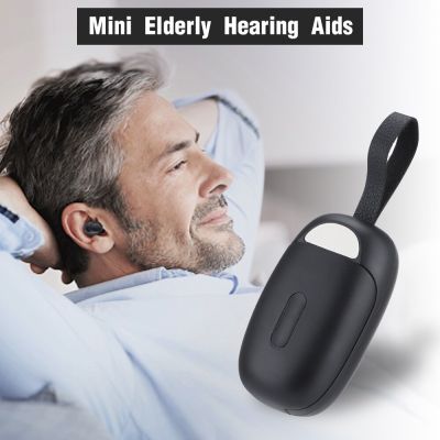 ZZOOI Mini Invisible Elderly Hearing Aids Ear Deafness 5 Levels Sound Amplifier Hearing Support Device Digital Earphone Rechargeable