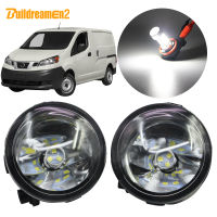 2021Buildreamen2 For Nissan NV200 M20 M20M Car Fog Light Lampshade + Bulb Daytime Running Light 12V 2010 2011 2012 2013 2014 2015